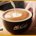 McCaf&eacute; by Barista