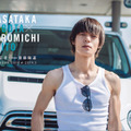 「窪田正孝×写真家・齋藤陽道 カレンダー2018.4-2019.3」※画像はイメージ