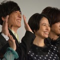 高橋一生 いまの気持ちはsu Dai語披露に Daigo 18年もアルファベットいける Cinemacafe Net