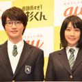 神木隆之介＆松本穂香「au新シリーズCM発表会」
