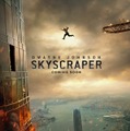 ドウェイン・ジョンソン、家族を守るため超高層ビルで大暴れ！ 『スカイスクレイパー』・画像