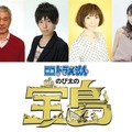 『映画ドラえもん のび太の宝島』（C）藤子プロ・小学館・テレビ朝日・シンエイ・ADK　2018