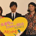 『大木家のたのしい旅行 新婚地獄篇』初日舞台挨拶