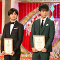 北村匠海＆竹内涼真「第41回日本アカデミー賞」新人俳優賞授賞式