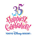 「東京ディズニーリゾート35周年“HappiestCelebration!”」ロゴ