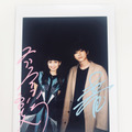 『リバーズ・エッジ』二階堂ふみ＆吉沢亮サイン入りチェキ