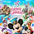 「東京ディズニーリゾート35周年“HappiestCelebration! ”」