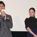 妻夫木聡＆蒼井優／『妻よ薔薇のように 家族はつらいよIII』完成披露試写会