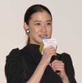 蒼井優／『妻よ薔薇のように 家族はつらいよIII』完成披露試写会