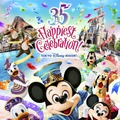 「東京ディズニーリゾート35周年“Happiest Celebration!”」