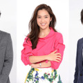 中村アン＆古川雄輝＆大谷亮平「ラブリラン」
