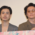 成田凌、井浦新／『ニワトリ★スター』完成披露試写会舞台挨拶