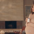 新CM「プラス糀　糀甘酒　からだを想う　プレーン篇」