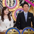 「有吉ゼミ」(C)NTV