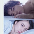 Blu-ray豪華版／『嘘を愛する女』(c) 2018「嘘を愛する女」製作委員会