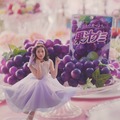 明治果汁グミ新TVCM「果汁じゅわわん」篇