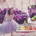 明治果汁グミ新TVCM「果汁を食べたい」篇