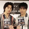 山田裕貴「俺こんな可愛い顔できるんだ」『デメキン』健太郎とDVDリリイベに登場・画像