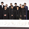 『ウタモノガタリ-CINEMA FIGHTERS project-』完成披露上映会