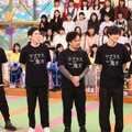 「VS嵐」(C)フジテレビ