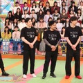 「VS嵐」(C)フジテレビ