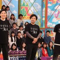 「VS嵐」(C)フジテレビ