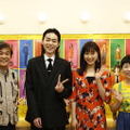 『となりの怪物くん』in 吉本新喜劇　(C)2018映画「となりの怪物くん」製作委員会　(C)ろびこ／講談社