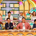 「モニタリング」(C)TBS