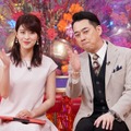 「沸騰ワード10」(C)NTV