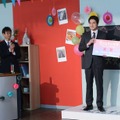 「ラブリラン」(C)YTV・NTV