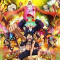 『ONE PIECE FILM GOLD』(C)尾田栄一郎／2016 「ワンピース」製作委員会