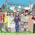 『サマーウォーズ』 -(C) 2009 SUMMER WARS FILM PARTNERS