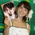 「AKB48」大島優子 写真集発売イベント