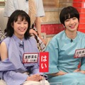 「ホンマでっか!?TV」(C)フジテレビ