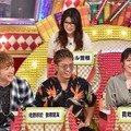 「有吉ゼミ」(C)NTV