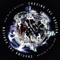 「MAN WITH A MISSION」