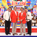 「関口宏の東京フレンドパーク2018 7月ドラマ大集合SP!!」（C)TBS