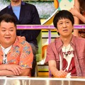 「ニンゲン観察！モニタリング」 (C) TBS