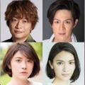 中井貴一＆香取慎吾ら、三谷幸喜新作ミュージカルに出演！・画像