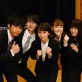 吉岡里帆&山田裕貴が“別の顔”見せる！「ケンカツ」WEBミニドラマ配信へ・画像