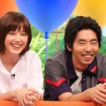 本田翼、柄本時生「ネプリーグ」2時間SP (C)フジテレビ