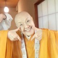 瀬戸内寂聴「人生が変わる1分間の深イイ話」2時間スペシャル (C) NTV