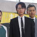 綾野剛、渡部篤郎、沢尻エリカ「ハゲタカ」制作発表記者会見
