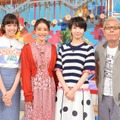 石原さとみ＆波瑠とMC陣「笑ってコラえて！」2時間SP (C) NTV