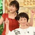 「櫻井・有吉THE夜会」 (C) TBS