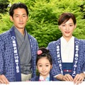 左から：竹野内豊、横溝菜帆、綾瀬はるか／「義母と娘のブルース」の制作発表会見