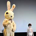 『ラビット・ホラー3D』完成披露試写会
