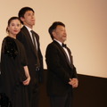 吉高由里子、大倉孝二、原田眞人監督