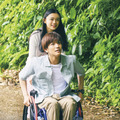 『パーフェクトワールド 君といる奇跡』（C）2018「パーフェクトワールド」製作委員会