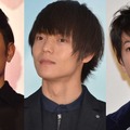 間宮祥太朗＆窪田正孝＆佐藤健